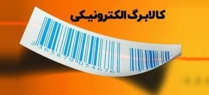 2895653_488-1024x468