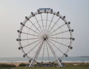 5536550