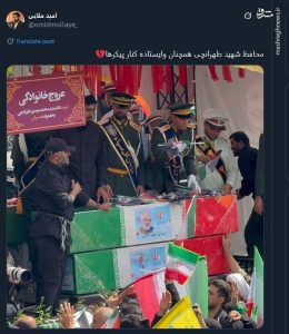 photo_2025-06-28_23-11-56