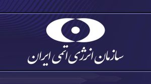 لوگويسازمان-نهايي