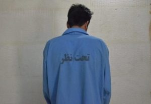 متهم-585x403