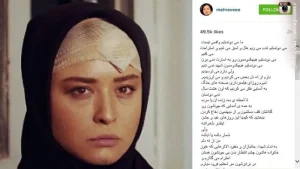 مهراوهشریفی_نیا