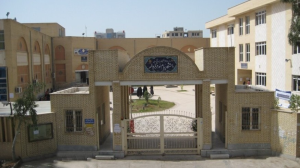 پیام-نور