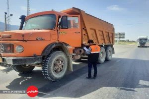 کامیون