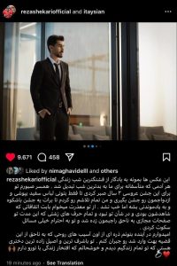 IMG_20250715_225527_018-768x1154