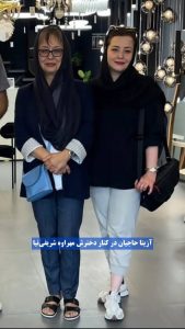 photo_2025-07-15_22-45-03