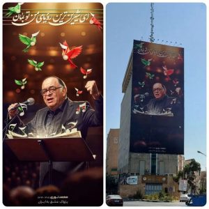 photo_2025-07-27_01-13-23