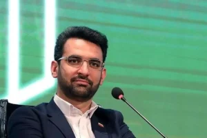 آذریجهرمی-2-300x200