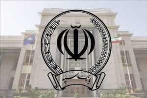 بانکسپه-1536x1028