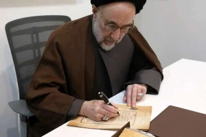 سید+محمد+خاتمی