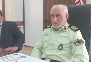 سوسنی