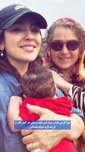 photo_2025-08-17_21-32-34