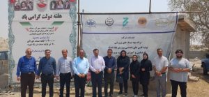 photo_2025-08-29_20-32-16