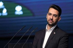 آذریجهرمی