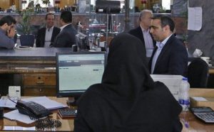 ادارات-585x362