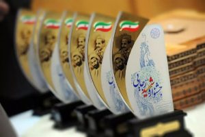 جشنواره-رجایی