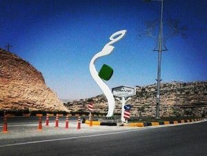 جمی