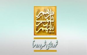 11884171_146-768x484