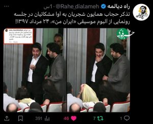 photo_2025-09-06_20-34-55