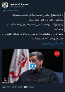 photo_2025-09-30_00-51-17