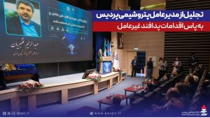 26fcd4f6-798b-44d5-86d3-d3b36e590051_20251030_105623