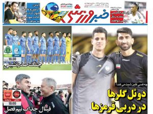 IMG_20251030_003921_423