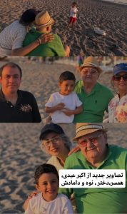 photo_2025-10-26_05-49-55