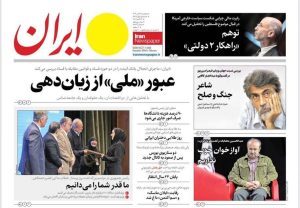 photo_2025-10-30_00-24-32