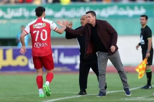 اوسمار