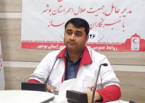 ایزدپناه