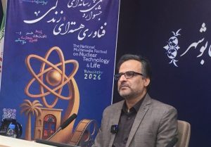 1404081912521173334644764