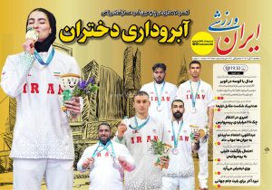 3l4vogyg1