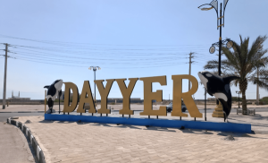 f75a76c7437a48bf8641a472bbd5d283