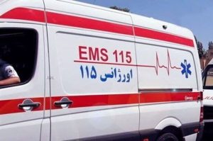آمبولانس