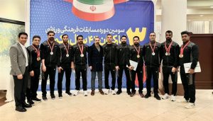 المپیاد2
