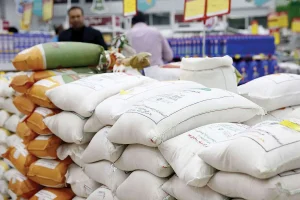 قیمتبرنج