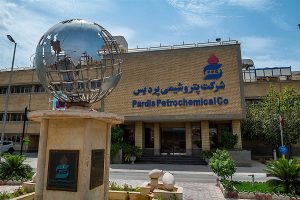 پردیس