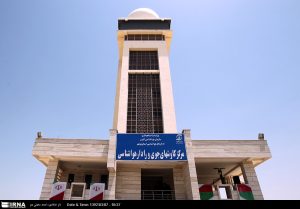N1252081-2214994