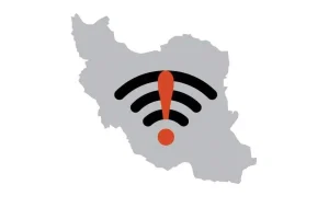 اینترنت