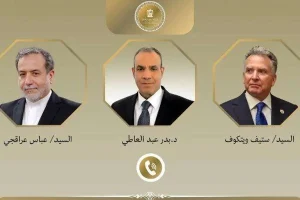 عراقچیویتکافوبدرالعاطی