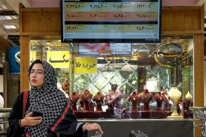 قیمت+طلا+و+سکه