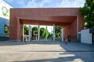دانشگاه+شریف