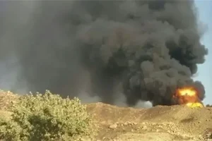 سنندج