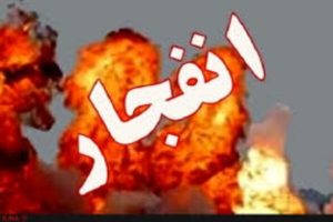 انفجار-585x390