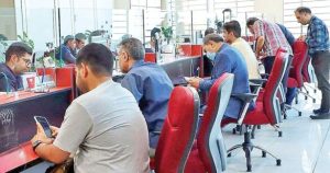 بانک-585x309