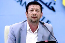 مهرانگیز-263x175