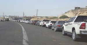 صف-بنزین