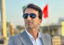 پیمان-زند