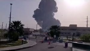 انفجار