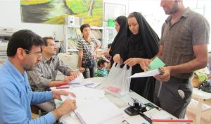 آموزش رایگان